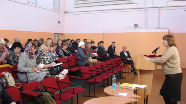 В городе Канаш состоялся семинар для руководителей и председателей первичных профсоюзных организаций образовательных учреждений