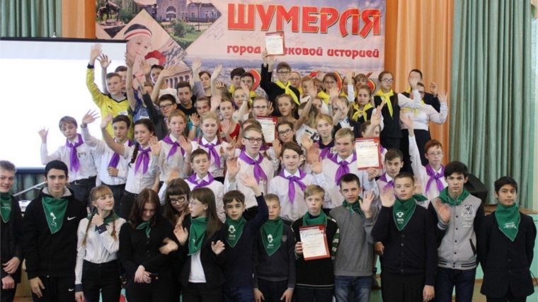 В Шумерле прошла первая школа городского актива