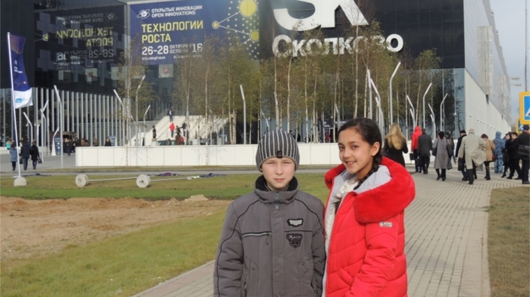 Первый день шумерлинских «Шустриков» в Сколково