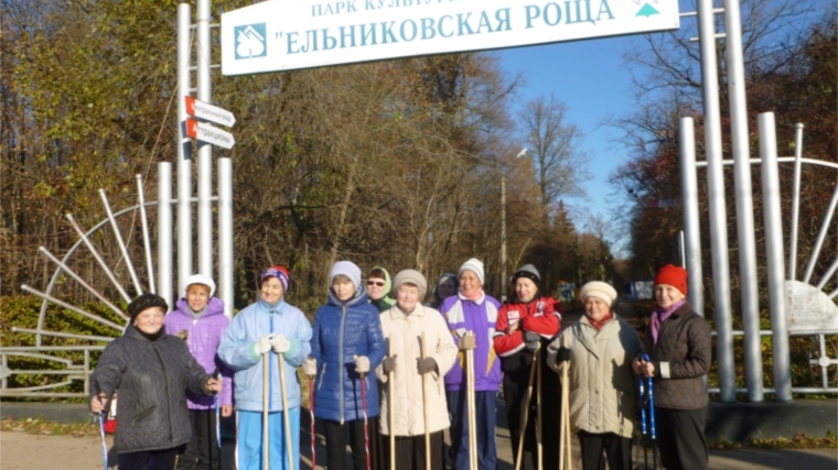 Скандинавская ходьба - любимый вид спорта подопечных Центра социального обслуживания населения