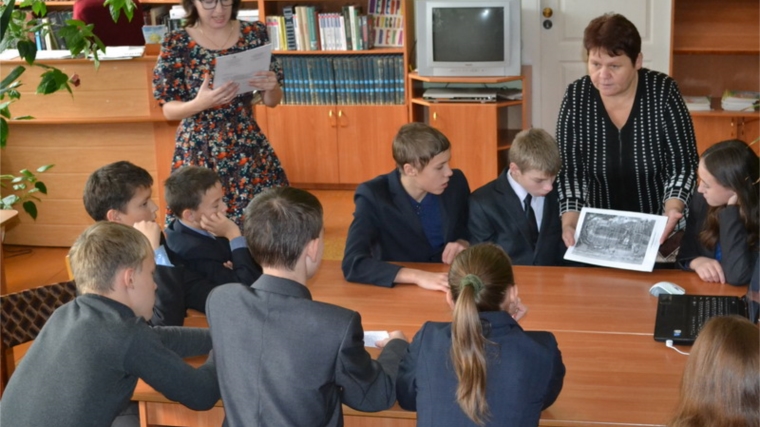Библиотеки города Шумерли присоединились к Всероссийскому уроку, посвященному безопасности детей в сети «Интернет»