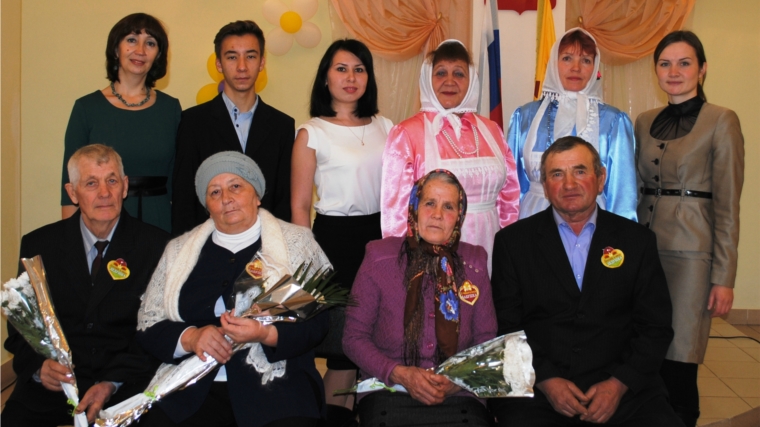 Сегодня в отделе ЗАГС администрации Шемуршинского района прошло мероприятие, посвященное Дню бабушек и дедушек России.