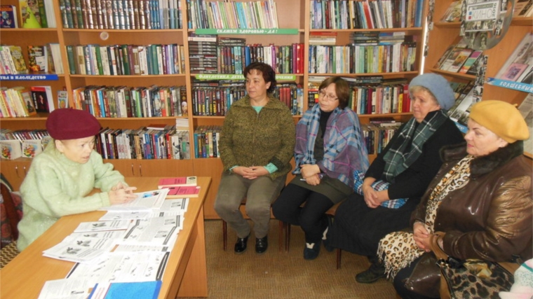 День здоровья в центральной библиотеке города Шумерли был посвящен теме: «Профилактика инсульта»