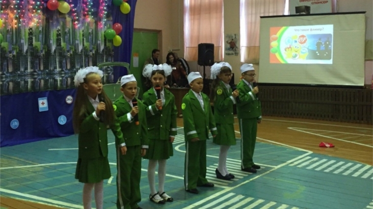 В Канаше прошел республиканский конкурс отрядов юных инспекторов движения «Стань заметным на дороге!»