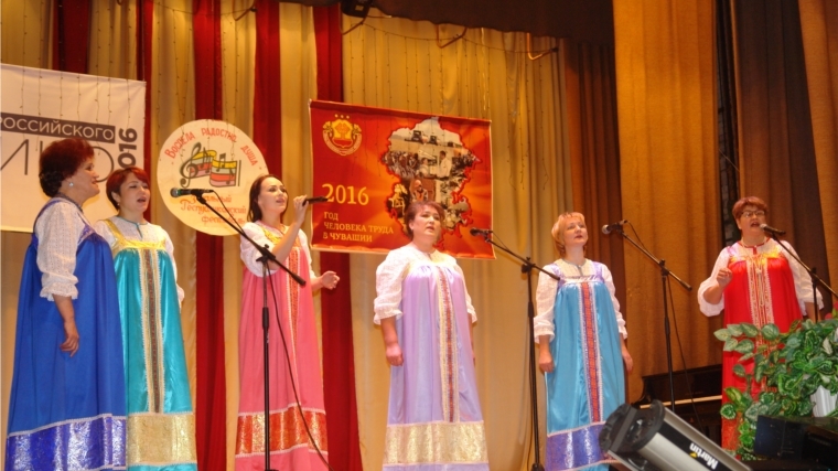 Народные вокальные коллективы Шумерлинского района - участники зонального этапа республиканского фестиваля &quot;Воспела радостно душа&quot;