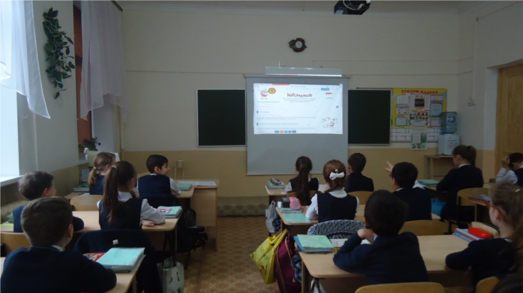 Мероприятия, направленные на повышение уровня кибербезопасности прошли в школе №10 г. Канаш