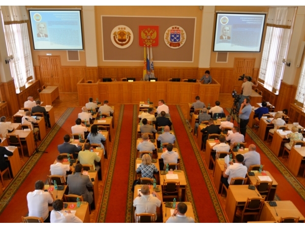 День депутата