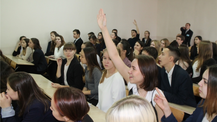 В ЧГПУ прошла работа секции «Экономические науки» молодежного форума «Радуга науки»
