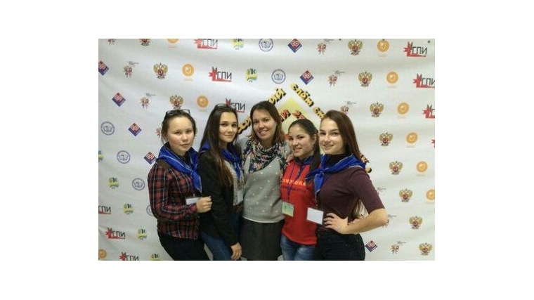 Студенты ЧГПУ приняли участие во Всероссийском Слете студенческих педагогических отрядов «Вместе–2016»