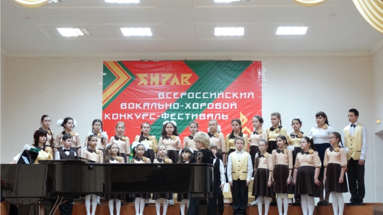 Воспитанники Канашской детской музыкальной школы – победители культурно-образовательного проекта «ЯНРАВ»