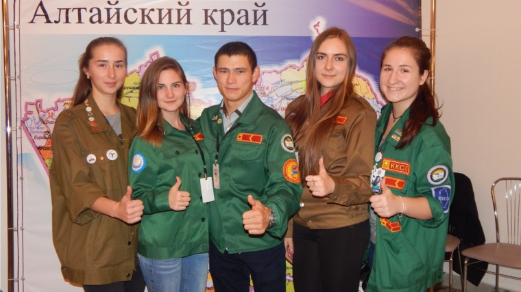 Представители студотрядов Чувашской ГСХА приняли участие во Всероссийском слете