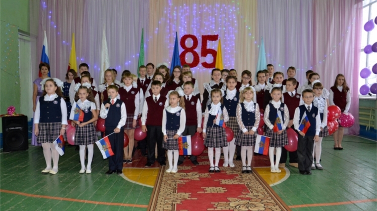 Алтышевская средняя школа Алатырского района в День народного единства отметила 85-летний юбилей