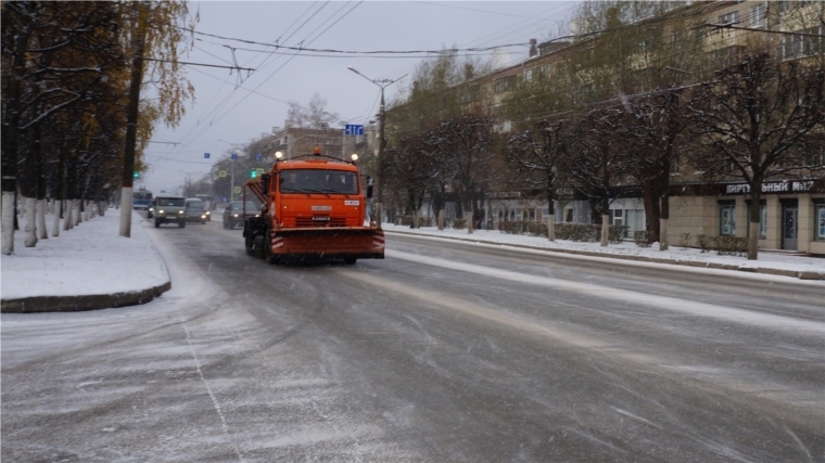 В Чебоксарах ликвидируют последствия снежного циклона