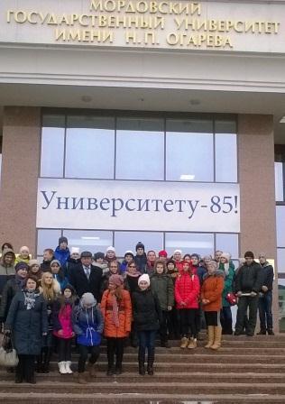 В рамках реализации проекта «Образовательный туризм» учащиеся Алатырского района побывали с экскурсией в г.Саранск