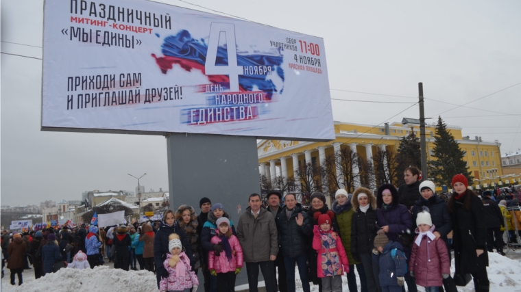 Специалисты Госветслужбы Чувашии приняли участие на праздничном митинге