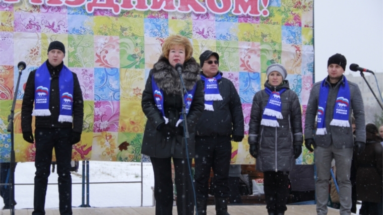 В Новочебоксарске состоялся праздничный концерт, посвященный Дню народного единства