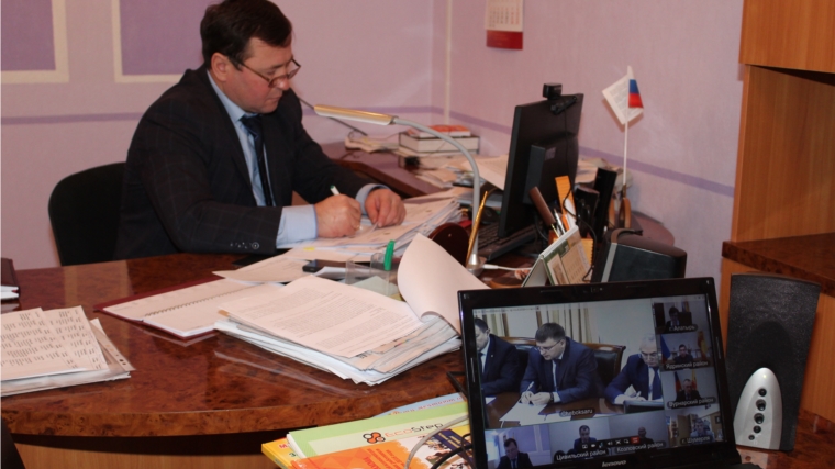 Глава администрации г. Канаш Владислав Софронов принял участие в селекторном совещании с главами муниципалитетов Чувашской Республики