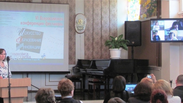 В Новочебоксарске планируют обсудить актуальные вопросы развития системы художественного образования в регионах России