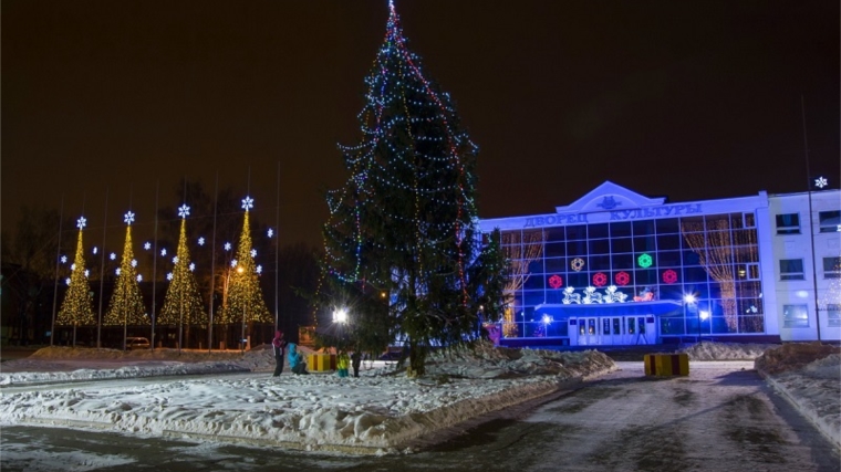 Приглашаем горожан принять активное участие в подготовке к празднованию Нового года и Рождества Христова в Новочебоксарске