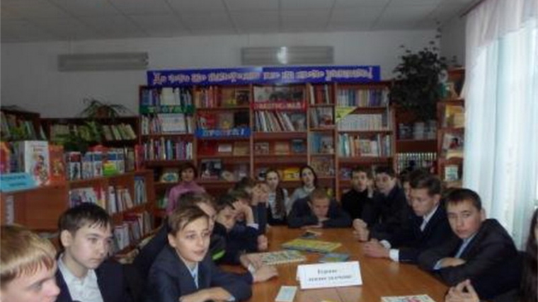 Задача детской библиотеки – научить подрастающее поколение с детских лет бережно относиться к своему здоровью
