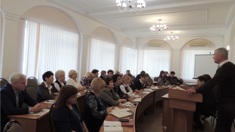 Совещание директоров муниципальных бюджетных общеобразовательных организаций города Новочебоксарска