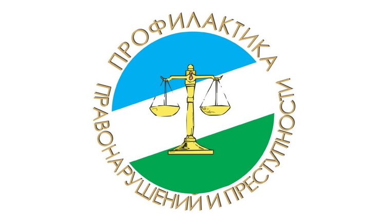Профилактическим рейдом – по семейным дебоширам