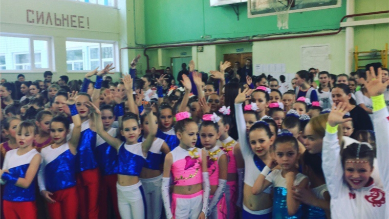 Более 60 команд приняли участие в массовых соревнованиях по фитнес – аэробике