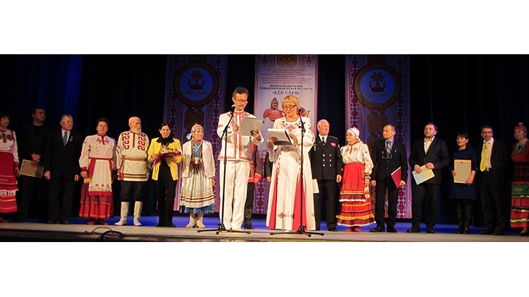 Чувашский праздник «Кӗр сăри» прошёл в Самарской области