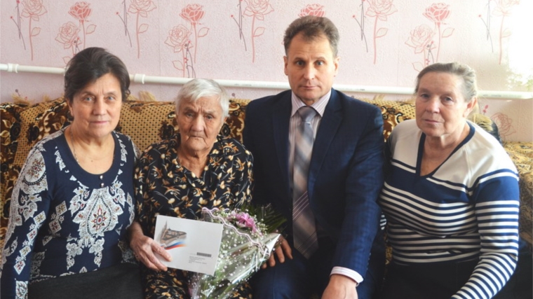 Долгожительница Шумерли принимала поздравление с 90-летием