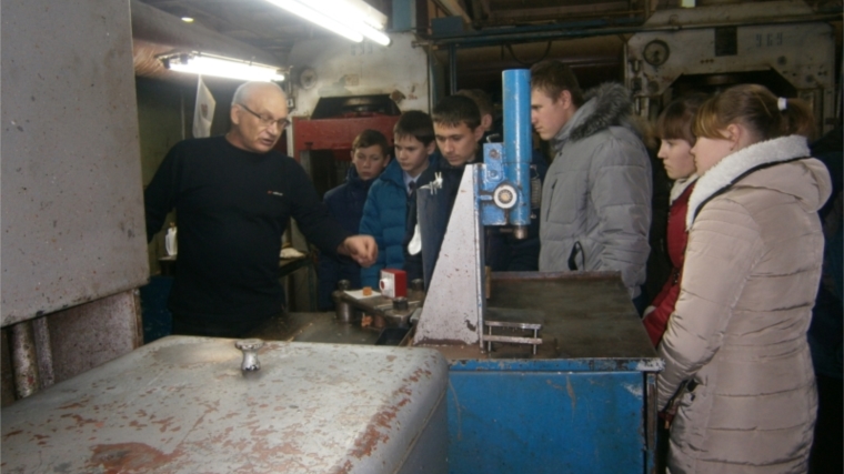 Учащиеся Алтышевской средней школы близко познакомились с рабочими профессиями