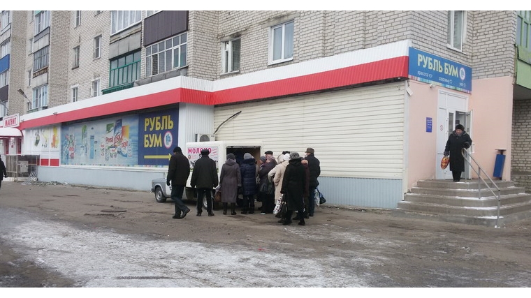 В Шумерле организовали процесс мобильной (развозной) торговли на территории города