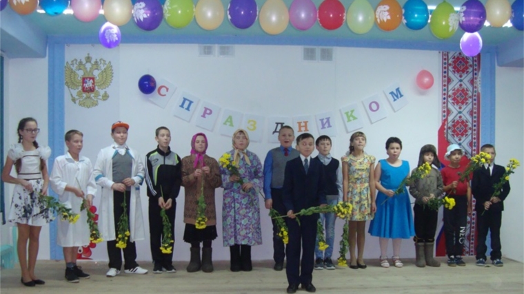 В преддверии празднования Дня Матери в МБОУ «Чувашско-Сорминская СОШ» прошел Единый родительский день