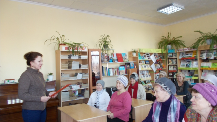 С участниками клуба «Родник» состоялся час признания «Пока сердце матери бьется»
