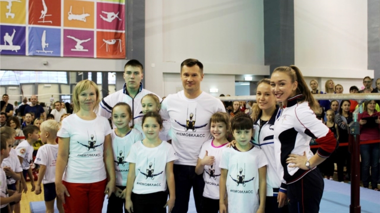 13 гимнастов республики приняли участие в открытом мастер-классе Алексея Немова в Казани