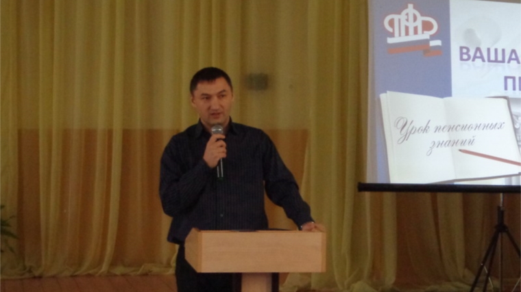 В Шумерле продолжается активная информационно-разъяснительная работу по повышению пенсионной грамотности и социальной ответственности жителей города