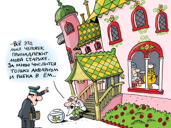 Налоговое время