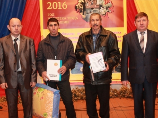 Кĕр тулăхĕ хĕле тăрантарать