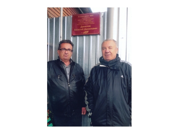 Асăну хăми уçнă