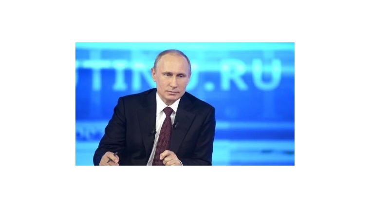 Президент России Владимир Путин выступит сегодня с посланием Федеральному собранию