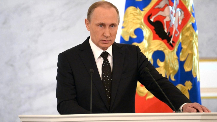 Владимир Путин дал поручение Правительству проработать вопросы совершенствования механизмов обеспечения устойчивого бюджета