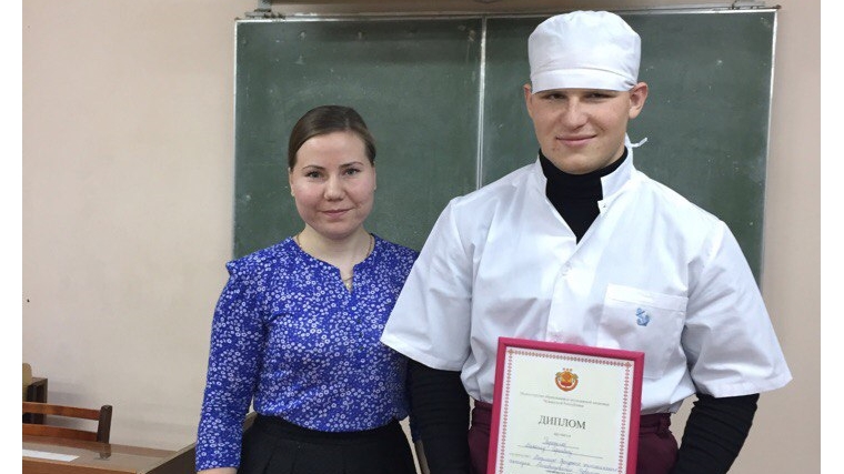 Конкурс профессионального мастерства для людей с инвалидностью прошёл в Чебоксарском техникуме технологии питания и коммерции