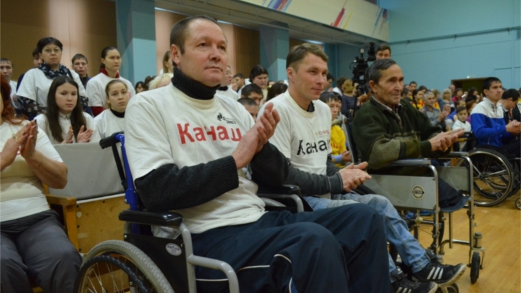 Канашская команда выступила в республиканском фестивале спорта лиц с ограниченными возможностями здоровья