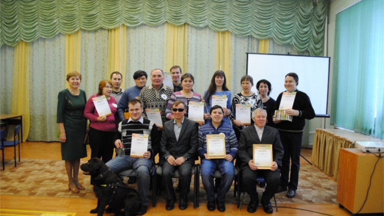 В Международный день инвалидов инвалиды по зрению Чувашской Республики соревновались в умении пользоваться компьютером