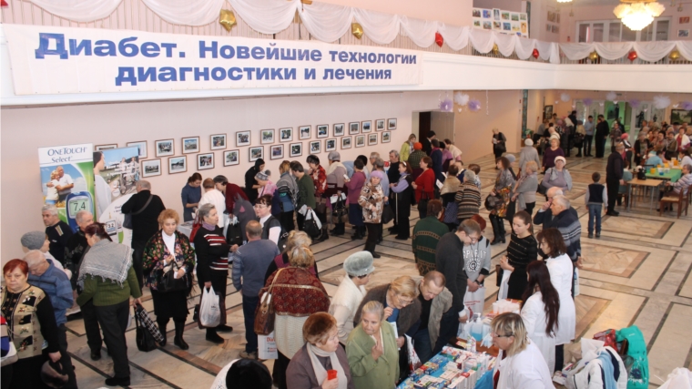 В Чебоксарах завершились мероприятия медико-социального форума «Дни диабета в Чувашской Республике»