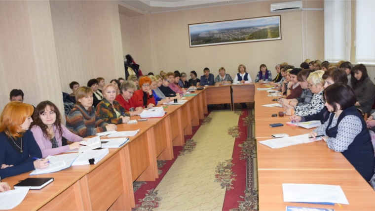 Проведено рабочее совещание с руководителями и бухгалтерами муниципальных учреждений города Шумерли