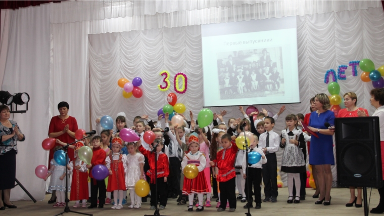 Дошкольная группа «Звездочка» Торханской начальной школы отметила свой 30-летний юбилей