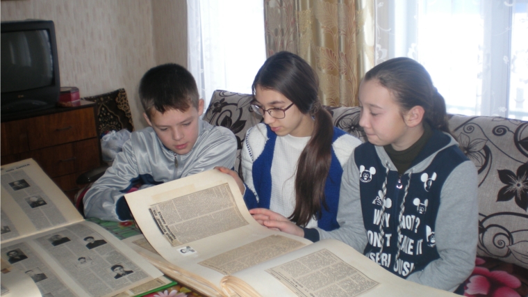 Учащиеся Мижеркасинской школы внесли свою лепту в создание энциклопедии района