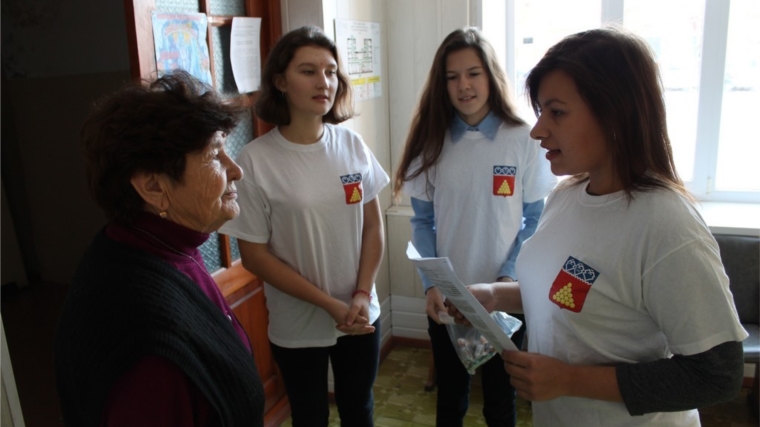 Волонтеры Ядринского района приняли участие в акции «Мы – граждане России!»