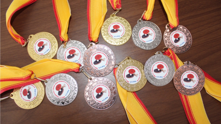 Завершена программа проведения Чемпионатов и первенств города Канаш по настольному теннису
