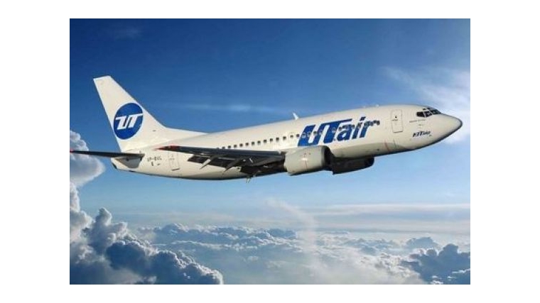 Utair - купить авиабилеты на сайте ЮТэйр